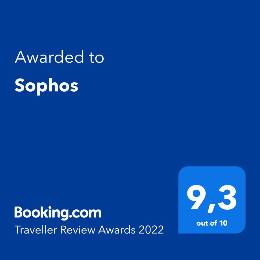 Sophos Apartamento Supetar Exterior foto